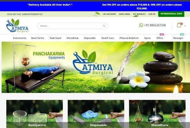 Atmiya Surgical desktop screen